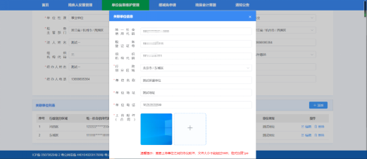 20220228163304-c210ca2b-376c-4279-93d7-7b01cce8aa4e_2
