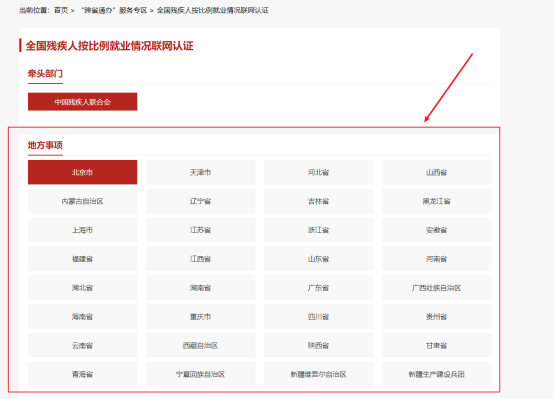 20220228164326-8adb398f-cdfc-4b5b-a6ea-2cbbbf554286_2