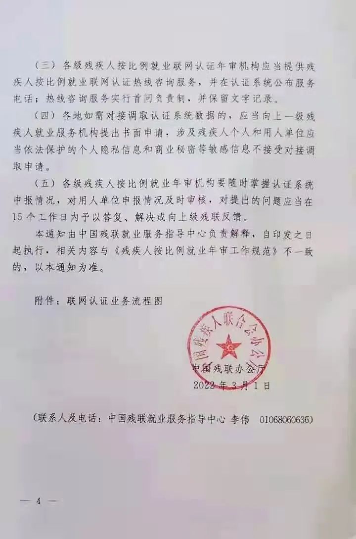 7ef3c6783
