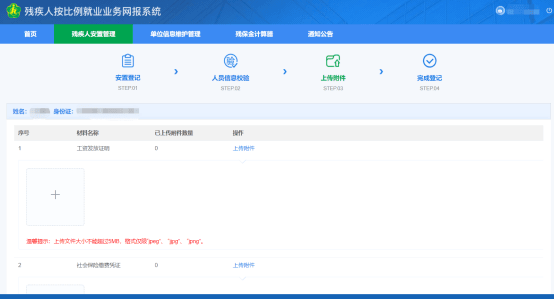 1649215955865-0cfc58bb-7069-465f-abeb-7940e622d316