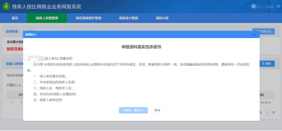 1649215956225-4d73a88e-5fea-4167-b8a7-e189202d6680
