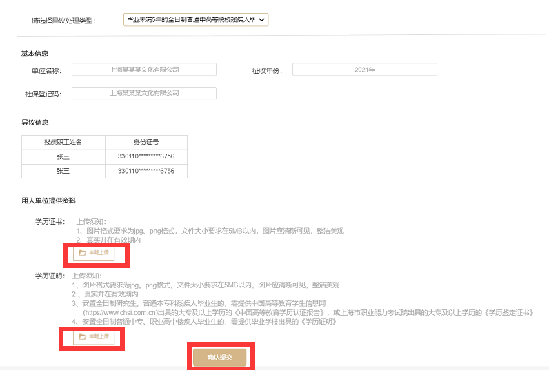 1657582180177-58e6dc36-a6db-41ae-bbcb-315dbbdc806d