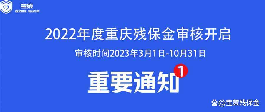 f0081c77f17f42b6f4bac1c52c1f5c40341
