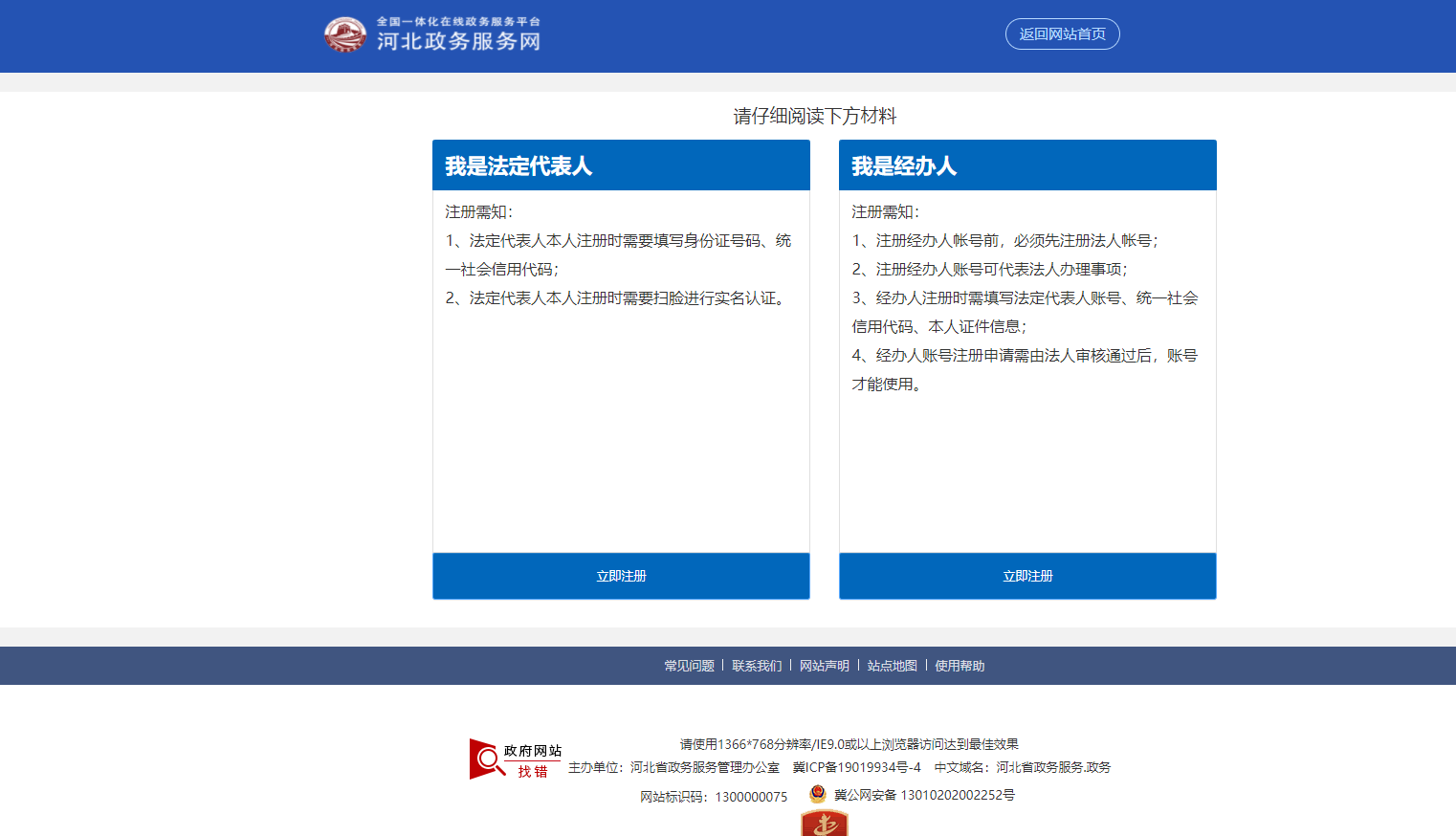 1648619799502-7f6c3d25-1cfa-46b0-8d0c-5dd02cbec891