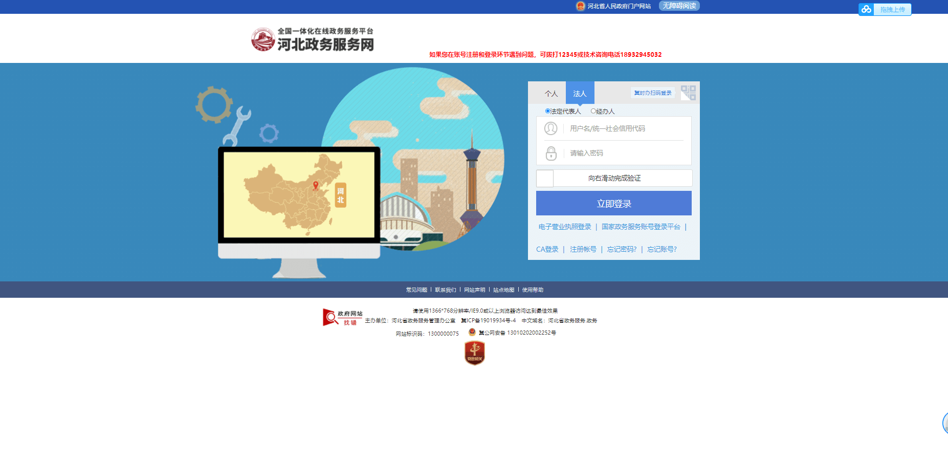 1648619869847-13f8a690-ac45-4fa8-9efb-edc8d3cc7f6c