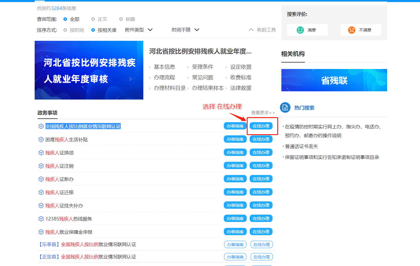 1648619971908-6027edcf-45bf-4a0b-9d69-d11112bc88dc