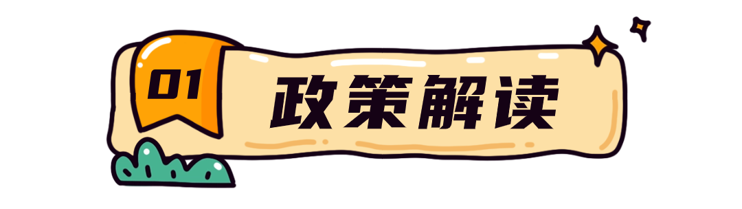 4ffce0410