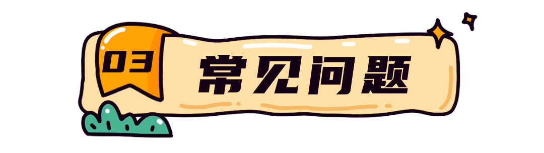 4ffce0449