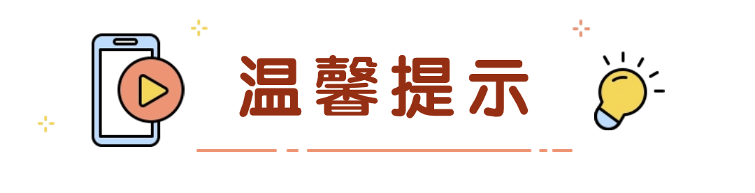 4ffce0463-1