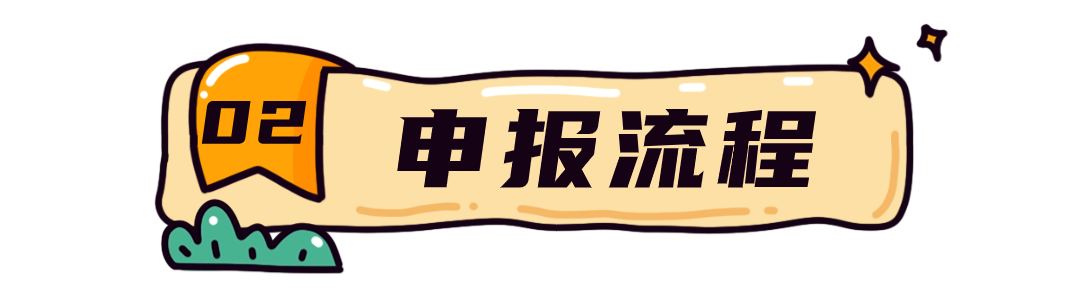 4ffce0497-1